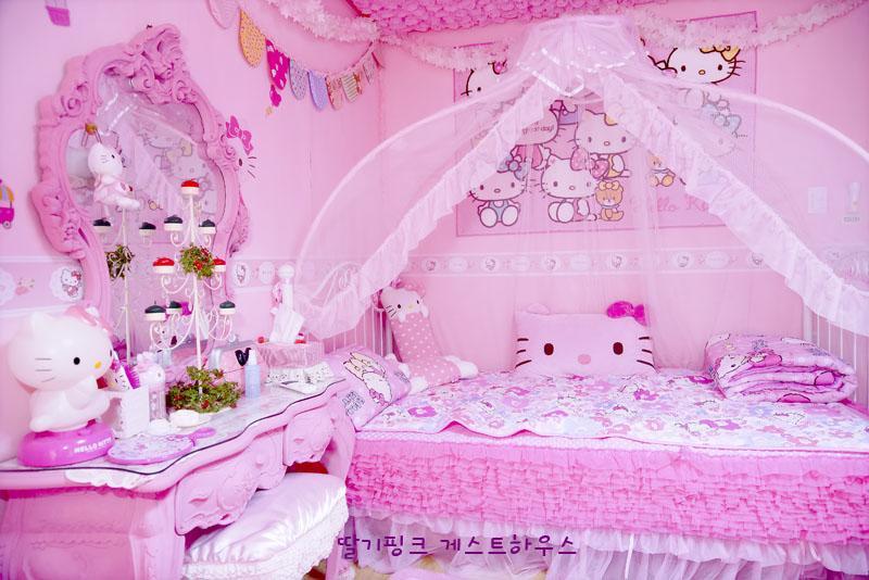 Pink Bnb Seul Dış mekan fotoğraf