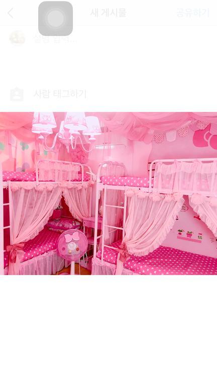 Pink Bnb Seul Dış mekan fotoğraf